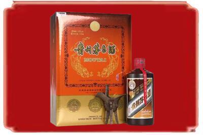 秦皇岛烟酒回收陈酿茅台.jpg